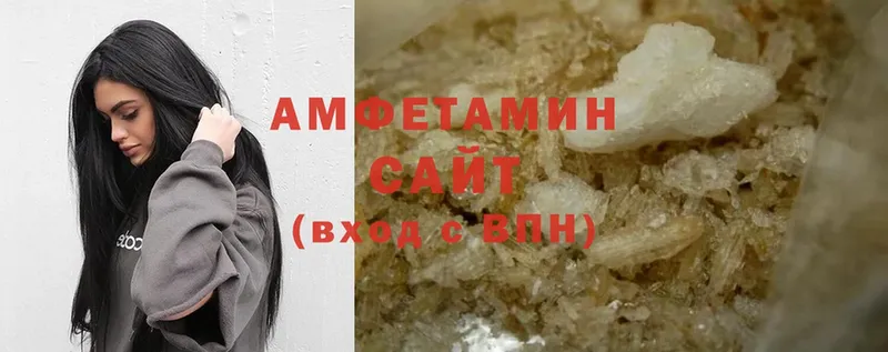 где купить наркоту  Дегтярск  Amphetamine 98% 