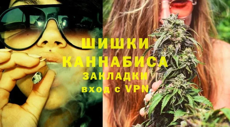 Конопля OG Kush  даркнет формула  Дегтярск 